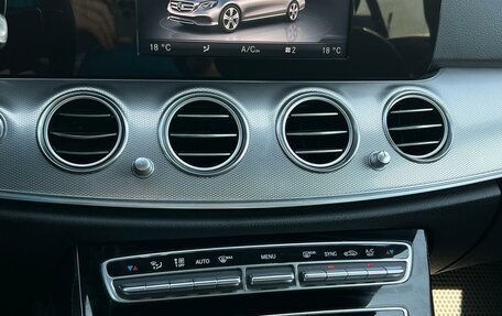 Mercedes-Benz E-Класс, 2017 год, 2 380 000 рублей, 23 фотография