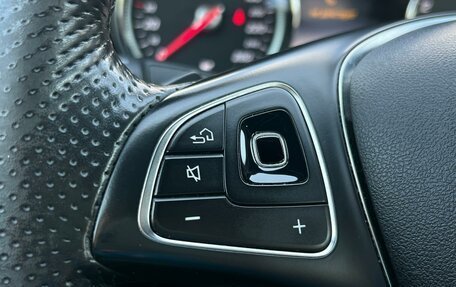 Mercedes-Benz E-Класс, 2017 год, 2 380 000 рублей, 18 фотография