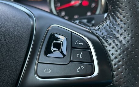 Mercedes-Benz E-Класс, 2017 год, 2 380 000 рублей, 19 фотография