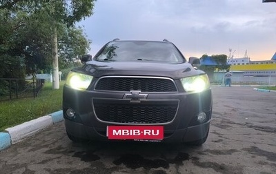 Chevrolet Captiva I, 2013 год, 1 250 000 рублей, 1 фотография