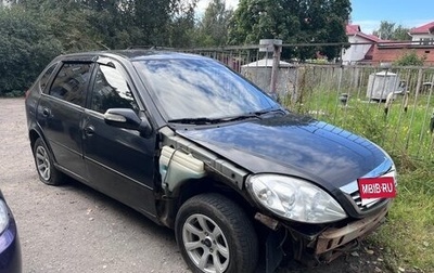 Lifan Breez (520), 2011 год, 55 000 рублей, 1 фотография
