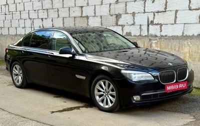 BMW 7 серия, 2010 год, 1 500 000 рублей, 1 фотография