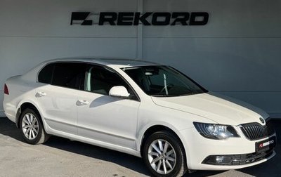 Skoda Superb III рестайлинг, 2014 год, 1 489 000 рублей, 1 фотография