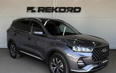 Chery Tiggo 7 Pro, 2022 год, 1 649 000 рублей, 1 фотография