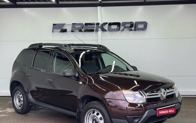Renault Duster I рестайлинг, 2018 год, 1 379 000 рублей, 1 фотография