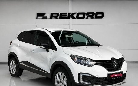Renault Kaptur I рестайлинг, 2017 год, 1 299 000 рублей, 1 фотография