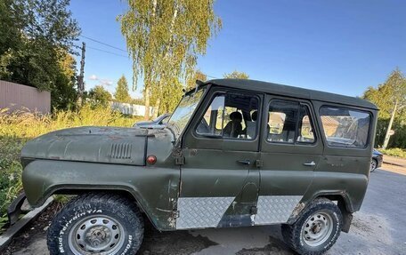 ЛуАЗ 3151, 1994 год, 115 000 рублей, 1 фотография