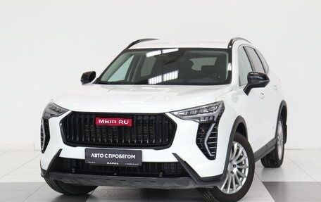 Haval Jolion, 2024 год, 2 115 000 рублей, 1 фотография