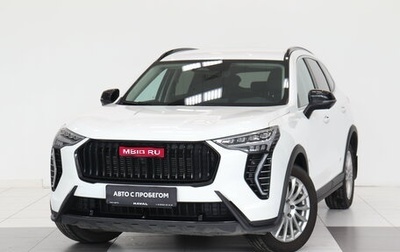 Haval Jolion, 2024 год, 2 115 000 рублей, 1 фотография