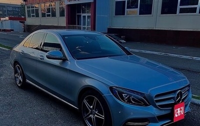 Mercedes-Benz C-Класс, 2015 год, 1 880 000 рублей, 1 фотография