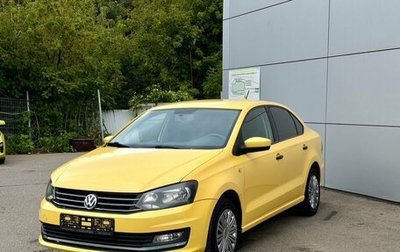 Volkswagen Polo VI (EU Market), 2019 год, 645 000 рублей, 1 фотография
