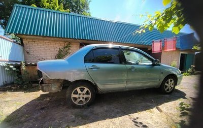 Mitsubishi Lancer IX, 2007 год, 180 000 рублей, 1 фотография