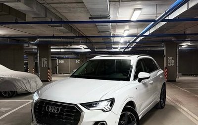 Audi Q3, 2022 год, 2 550 000 рублей, 1 фотография