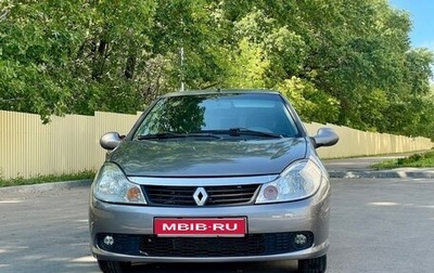 Renault Symbol, 2008 год, 305 000 рублей, 1 фотография