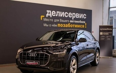 Audi Q8 I, 2021 год, 5 300 000 рублей, 1 фотография