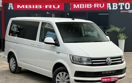 Volkswagen Caravelle T6 рестайлинг, 2018 год, 2 399 000 рублей, 1 фотография