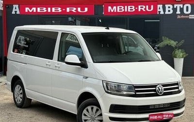 Volkswagen Caravelle T6 рестайлинг, 2018 год, 2 399 000 рублей, 1 фотография