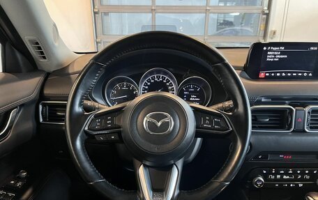 Mazda CX-5 II, 2019 год, 2 792 000 рублей, 10 фотография