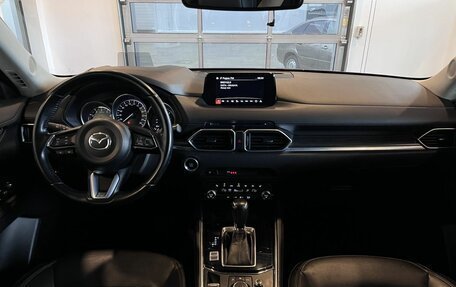 Mazda CX-5 II, 2019 год, 2 792 000 рублей, 9 фотография