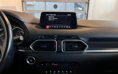 Mazda CX-5 II, 2019 год, 2 792 000 рублей, 13 фотография