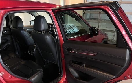 Mazda CX-5 II, 2019 год, 2 792 000 рублей, 26 фотография