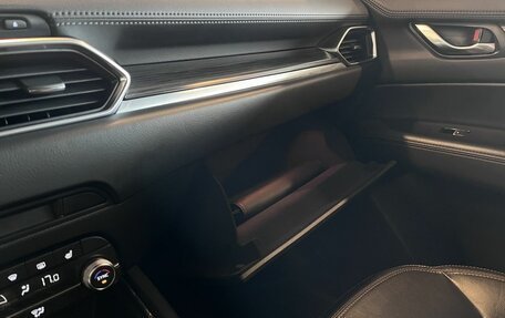 Mazda CX-5 II, 2019 год, 2 792 000 рублей, 30 фотография