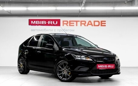 Ford Focus II рестайлинг, 2010 год, 545 000 рублей, 4 фотография