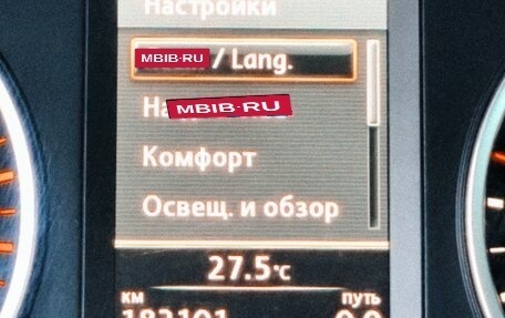 Volkswagen Tiguan I, 2013 год, 1 215 000 рублей, 2 фотография