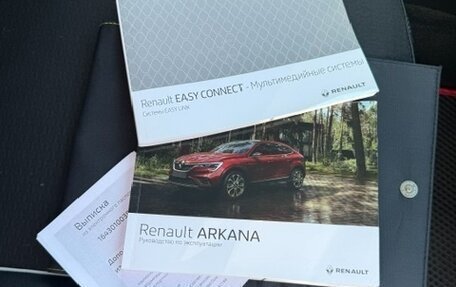 Renault Arkana I, 2020 год, 1 100 000 рублей, 14 фотография