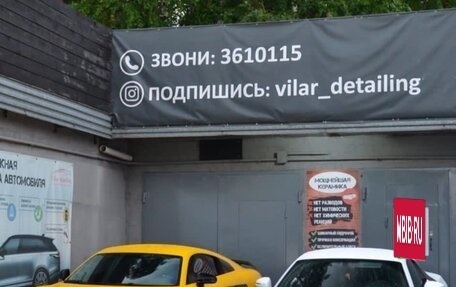 Audi R8, 2008 год, 4 878 000 рублей, 2 фотография