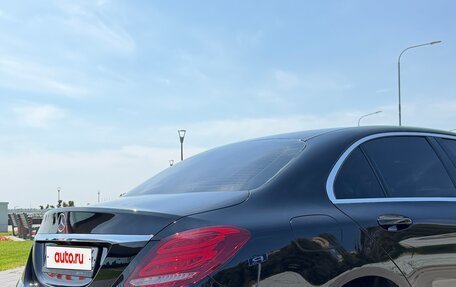 Mercedes-Benz C-Класс, 2015 год, 1 790 000 рублей, 7 фотография