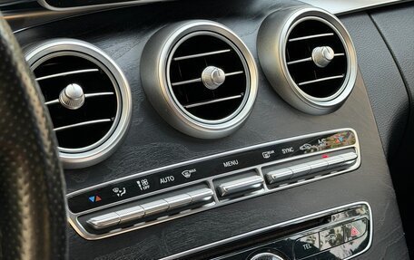 Mercedes-Benz C-Класс, 2015 год, 1 790 000 рублей, 14 фотография