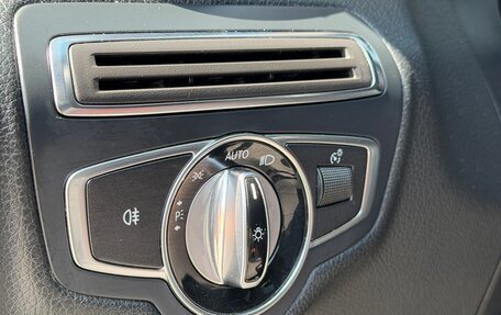 Mercedes-Benz C-Класс, 2015 год, 1 790 000 рублей, 23 фотография