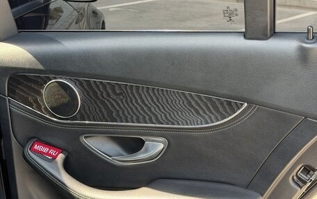 Mercedes-Benz C-Класс, 2015 год, 1 790 000 рублей, 18 фотография