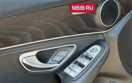 Mercedes-Benz C-Класс, 2015 год, 1 790 000 рублей, 24 фотография