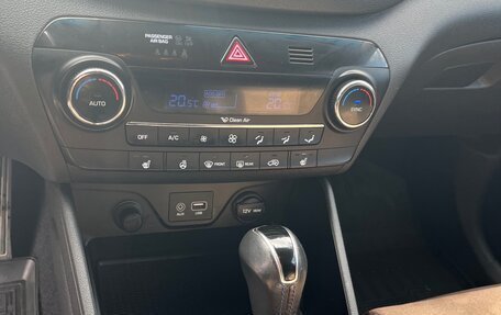 Hyundai Tucson III, 2017 год, 1 899 999 рублей, 9 фотография