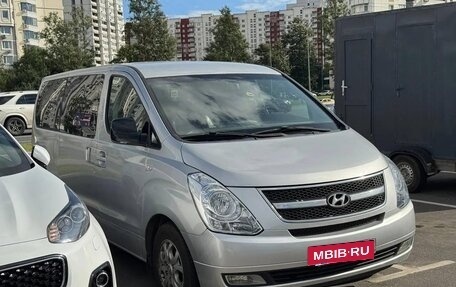 Hyundai Grand Starex Grand Starex I рестайлинг 2, 2010 год, 1 399 000 рублей, 5 фотография