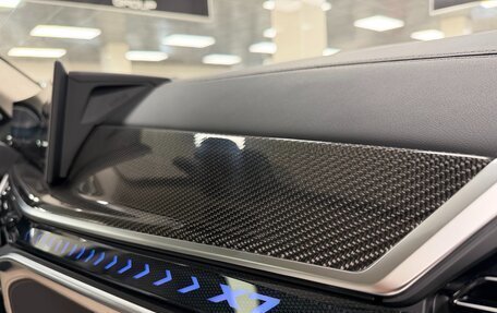 BMW X7, 2026 год, 18 499 000 рублей, 30 фотография