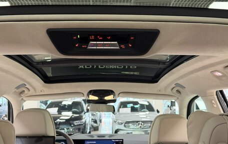 BMW X7, 2026 год, 18 499 000 рублей, 38 фотография
