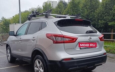 Nissan Qashqai, 2019 год, 1 500 000 рублей, 8 фотография