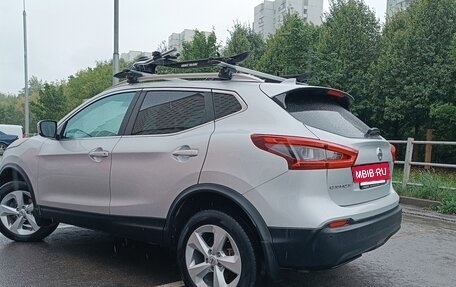 Nissan Qashqai, 2019 год, 1 500 000 рублей, 5 фотография