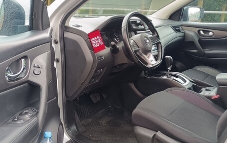 Nissan Qashqai, 2019 год, 1 500 000 рублей, 17 фотография