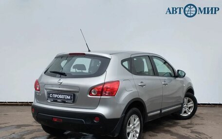 Nissan Qashqai, 2007 год, 885 000 рублей, 5 фотография