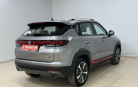 Changan CS35 Plus, 2024 год, 1 990 000 рублей, 7 фотография