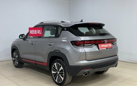 Changan CS35 Plus, 2024 год, 1 990 000 рублей, 9 фотография