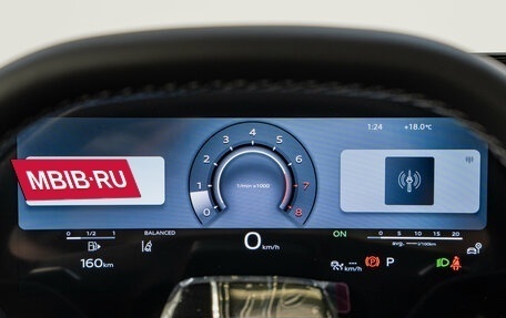 Audi A5, 2026 год, 6 190 000 рублей, 14 фотография