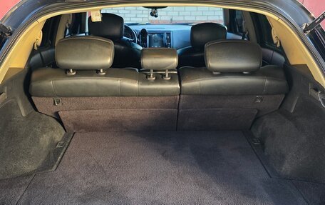 Infiniti FX I, 2004 год, 920 000 рублей, 12 фотография