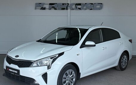 KIA Rio IV, 2020 год, 1 499 000 рублей, 3 фотография