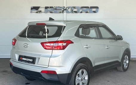 Hyundai Creta I рестайлинг, 2019 год, 1 699 000 рублей, 4 фотография