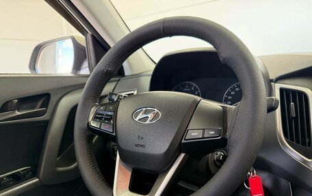 Hyundai Creta I рестайлинг, 2019 год, 1 699 000 рублей, 8 фотография